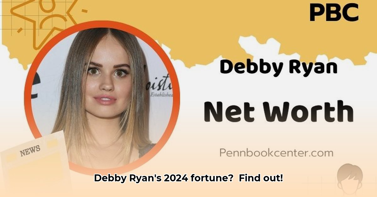 net-worth-debby-ryan